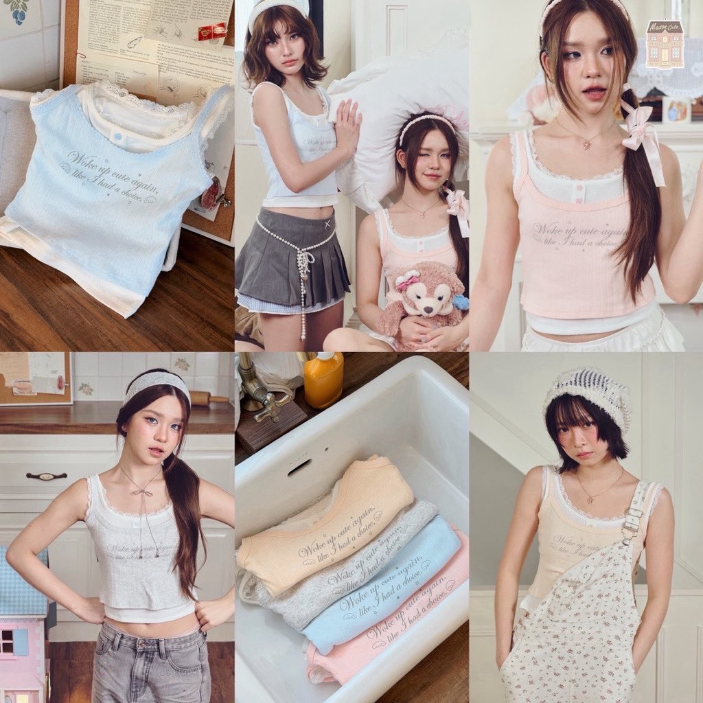 thisisjayda_'s tweet photo. เสื้อกล้ามเลเยอร์ ลูกไม้ไม่คันเลยย รุ่นนี้จะเย็บติดกันน้า🦋

https://t.co/0jP9NOivUA https://t.co/udf8Ftw30x