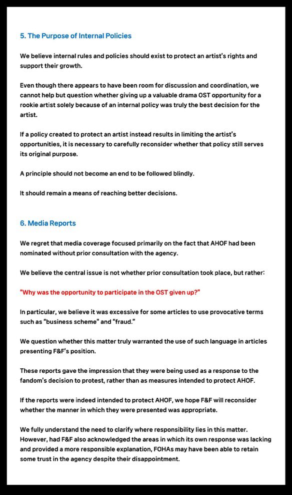 AHOF_EUR0PE's tweet photo. [📣] Statement from AHOF Fanbases regarding F&amp;F Entertainment’s Official Response. 

#LetAHOFSingOSTs #RespondFNF
@AHOF_official
@fnfent_official https://t.co/3plwHJ2lSC