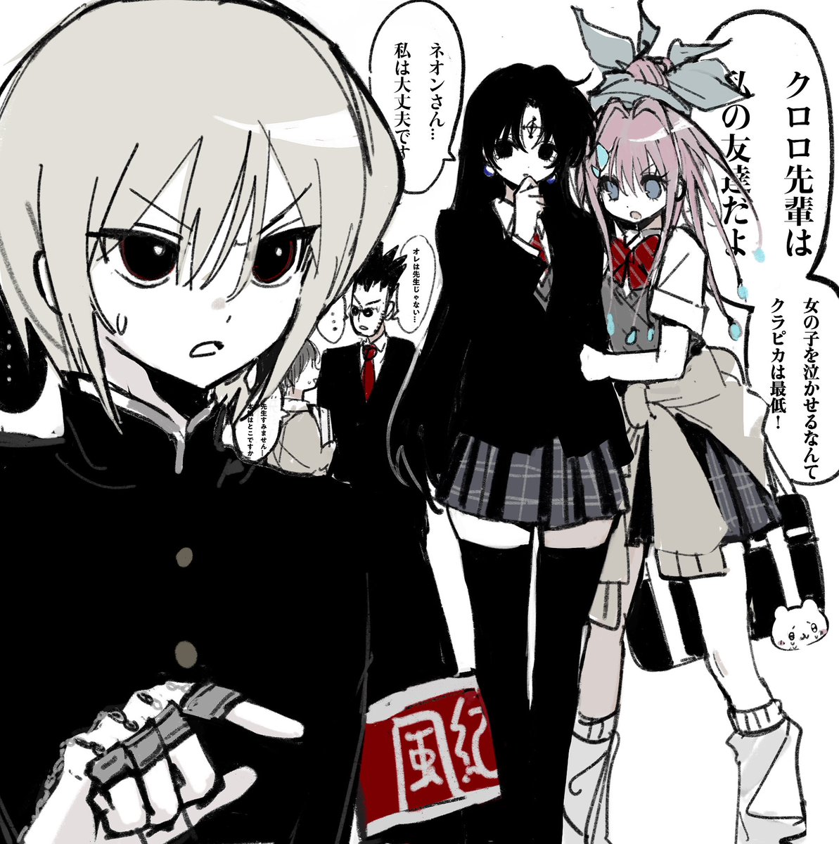 mangmangfangmu's tweet photo. このアニメ見たい https://t.co/SbrZr0Nq4I