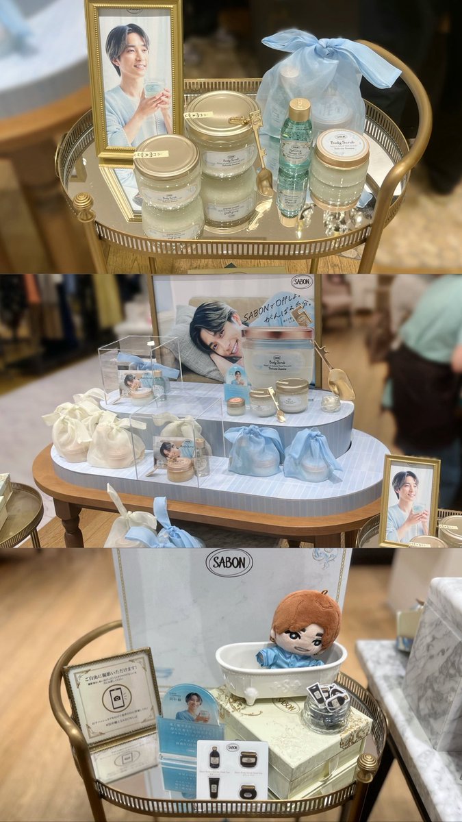 ___j1995's tweet photo. 樹くんSABONアンバサダー就任おめでとうございます🩵🫧店内が樹くんで溢れてて嬉しかった♩♡スクラブと樹くんと一緒のシャンプー買いました🪄💫
 #SABON #田中樹とSABONしよ https://t.co/L9ZCEXNQvA