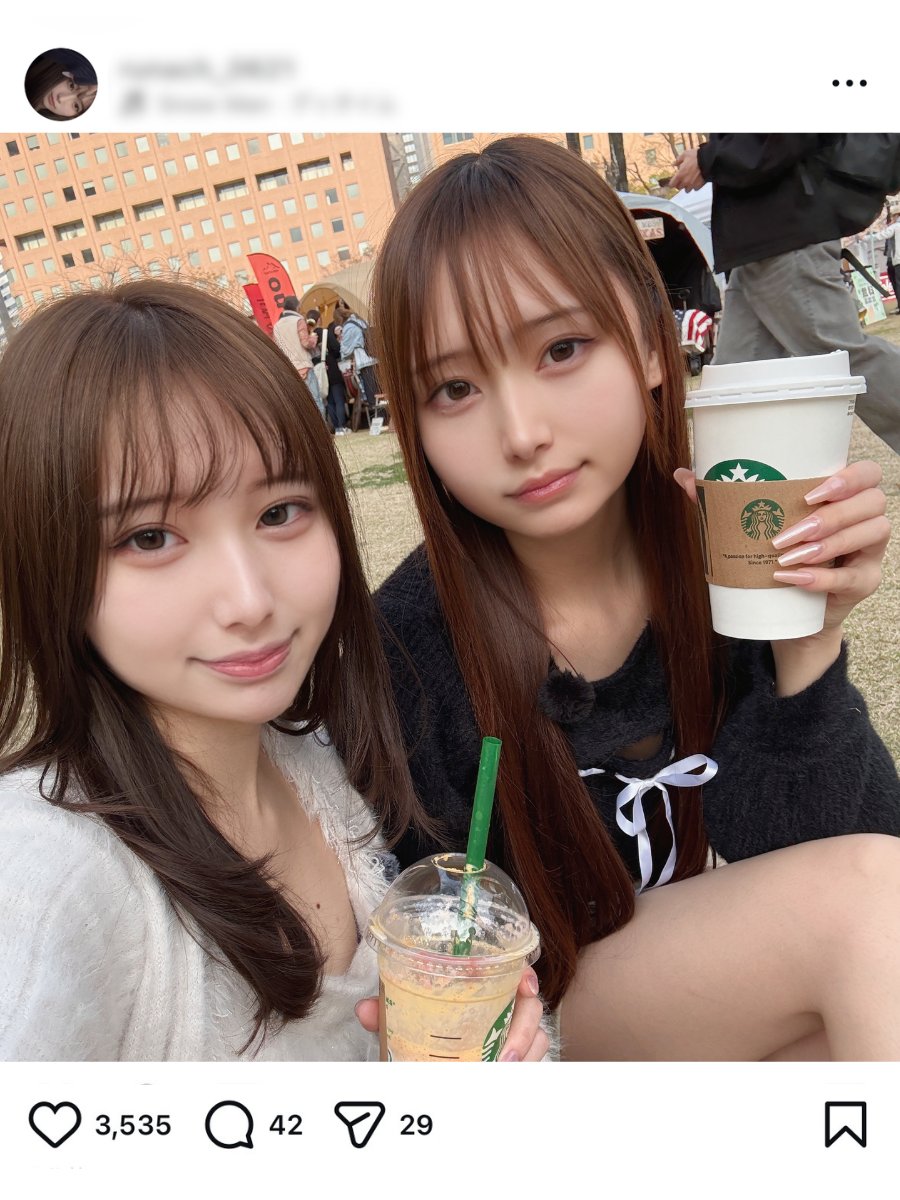 BokNotefngd's tweet photo. この二人のさらけ出したとこ見たいって人います？ https://t.co/Tj1bCpxbhN