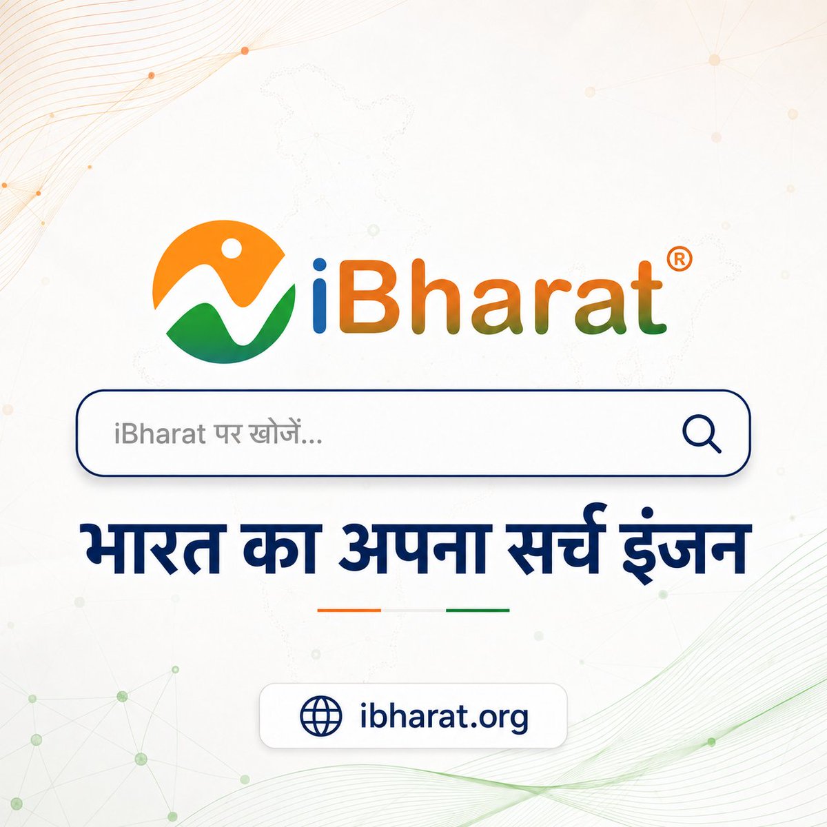 iBharatorg tweet picture