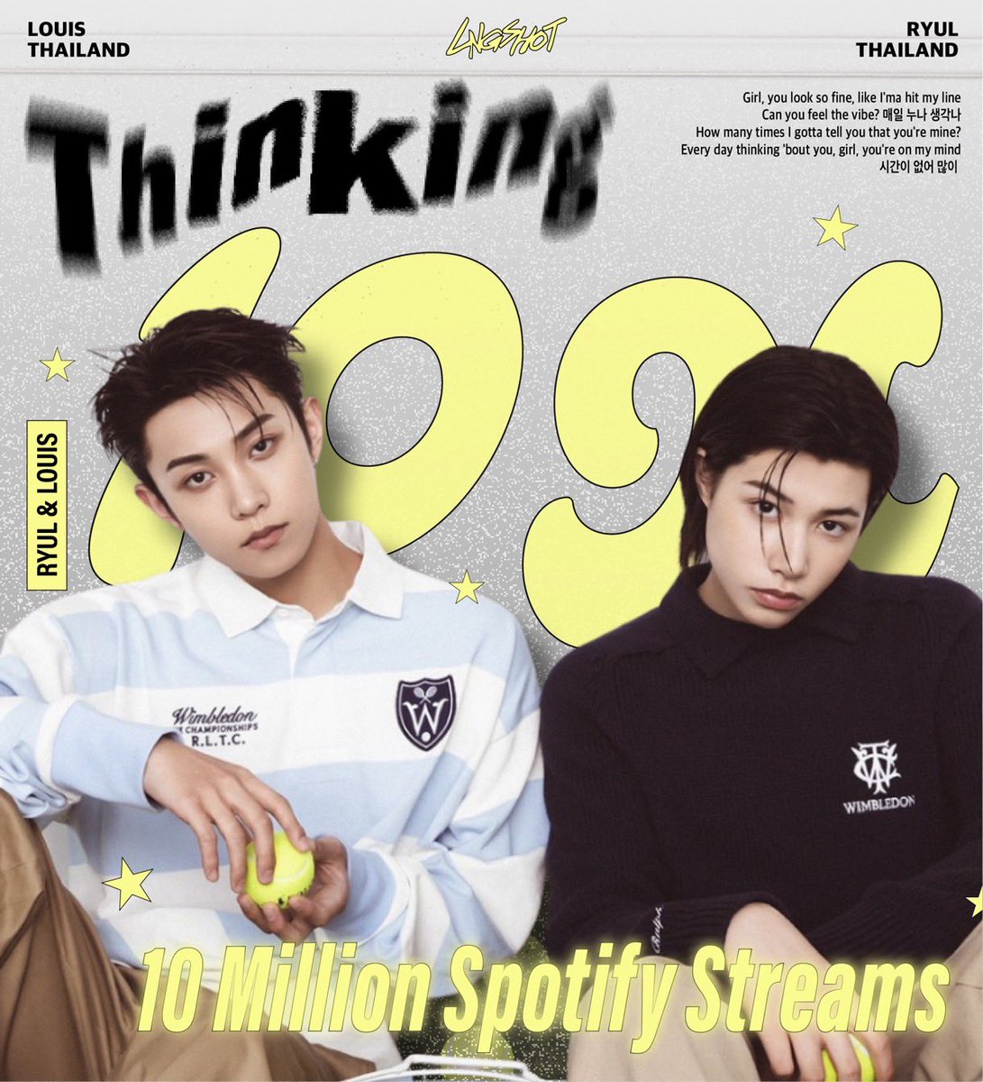 Limlouis_th's tweet photo. เพลง “Thinking” ที่ร้องโดยเจ้าหลุยส์และเจ้ารยุล 🐘🧅 แห่ง LNGSHOT
มียอดสตรีมบน Spotify ทะลุ 10 ล้านครั้ง แล้วค่ะ!
#LOUIS #루이 #LNGSHOT #롱샷 #RYUI https://t.co/3A0knfN4yF