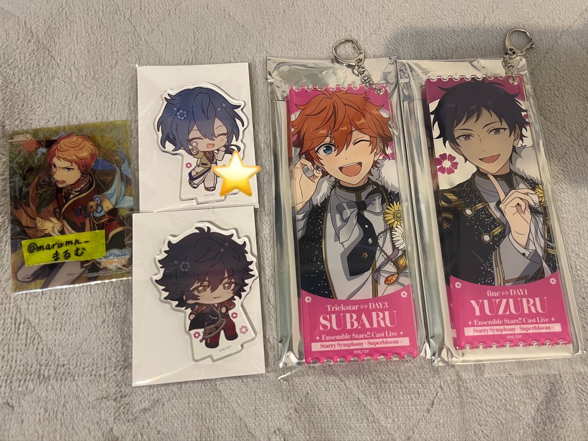 marumn_'s tweet photo. 【交換/譲渡】あんスタ スタフォニ アニカフェ
譲→アクスタ…ニキ 陣
チケット風アクキー…スバル 弓弦
ステッカー…スバル アドニス みか ゆうた 宙 一彩 マヨイ 巽2 HiMERU 颯馬 レオ

求→アクスタ…奏汰 こはく 夏目 エス 維吹
アクキー…零 渉
ステッカー…零 望見 夏目 宗 渉 桃李 維吹 エス
→ https://t.co/2jO0frSlWk