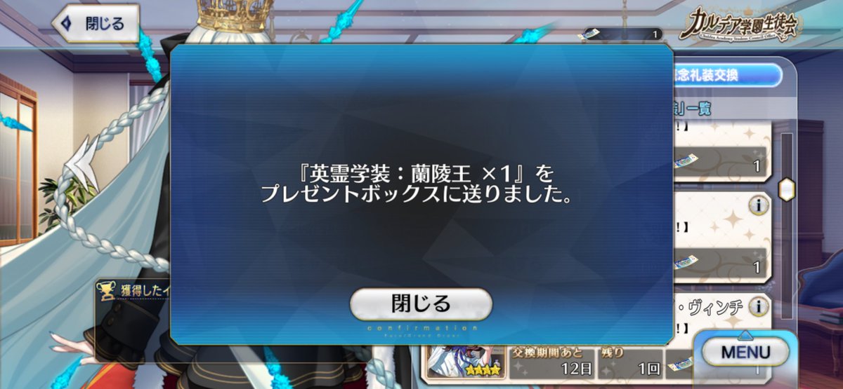 derkut90's tweet photo. はい。 https://t.co/GgCZJSXUtX