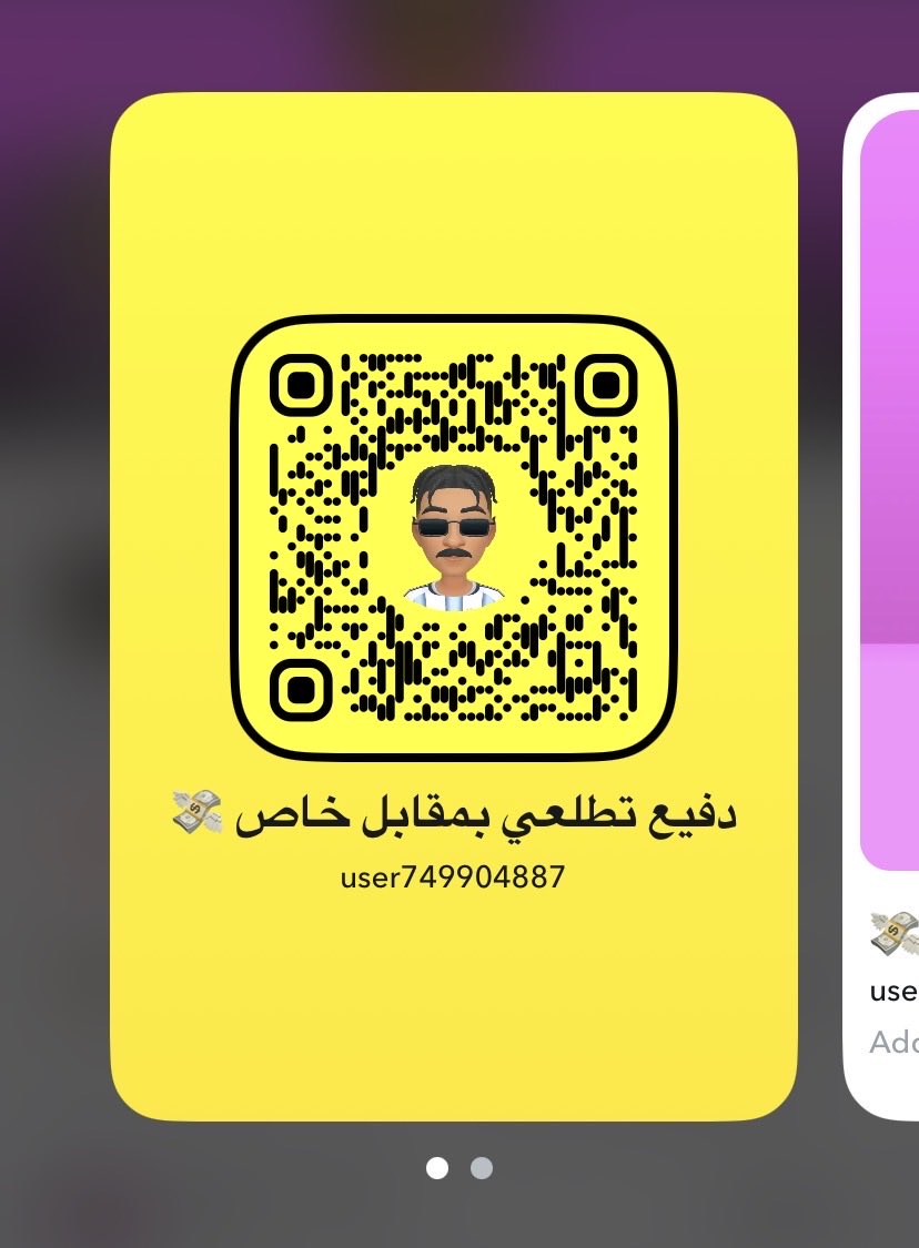 m__mm1209's tweet photo. فحل جاد مسقط تطلعي خاص 💸🫦.
#nsfwtwtًً https://t.co/0zEyNfBc3A