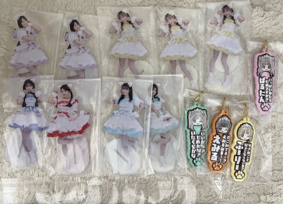 tanaka_4455's tweet photo. きゅーすと　一番くじ

譲:画像
求:買取

現場等手渡し希望　DMへお願いします
#きゅーすと買取 #きゅーすと譲 #きゅーすと求 https://t.co/wT5M7FVjZq
