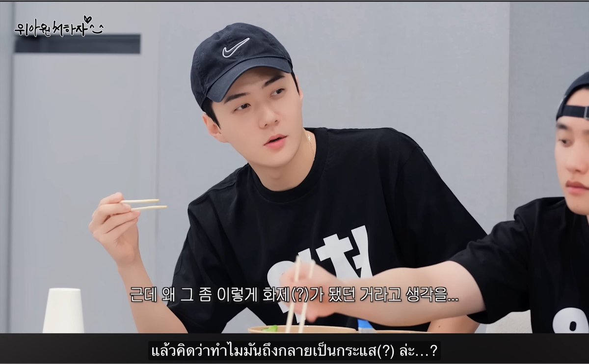 BibibiBoba's tweet photo. อาราย5555555 https://t.co/DnyFybDlj5