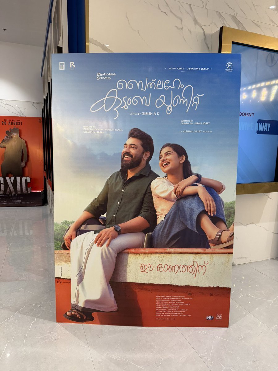 SuryaNFC's tweet photo. Only few standees and poster nothing else from this team as promotion, along with that there is no update regarding a teaser or a trailer not even a poster...
#NivinPauly #BethlehemKudumbaUnit #BKUUpdate @BhavanaStudios #BKU https://t.co/SrPKCOnb9z