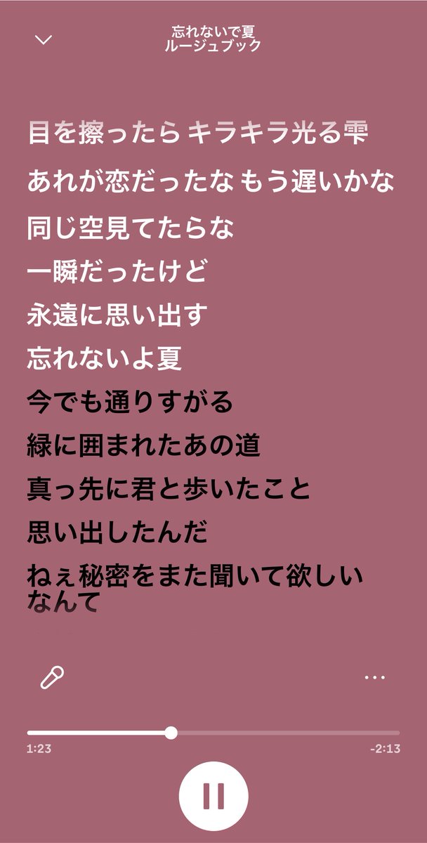 mysweetRYchan's tweet photo. ꜀(.  ̫. ꜆)꜄🎀💙 https://t.co/mL8duKV4gN