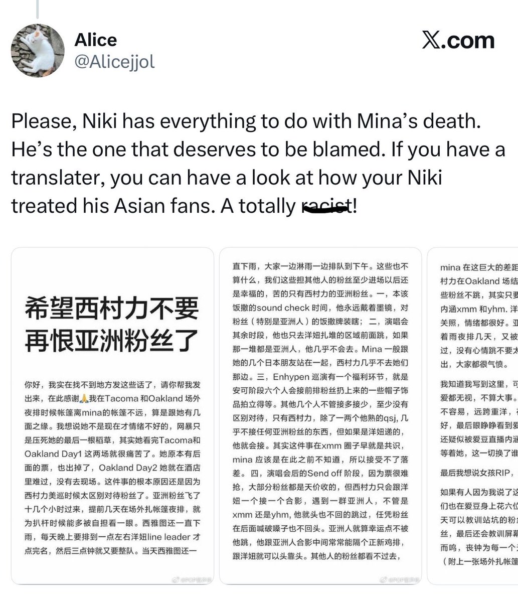 6nhyprotect's tweet photo. 🚨 REPORT REQUEST / AVOID ENGAGING
Please report the post and the account linked below for targeted harassment, abusive behavior and misinformation. Report and move on.

🔗[https://t.co/liz09hJuOc]

Suggested report reason:
• Harassment and abuse → Targeted harassment.
Reply with ✅ once you've reported it.
