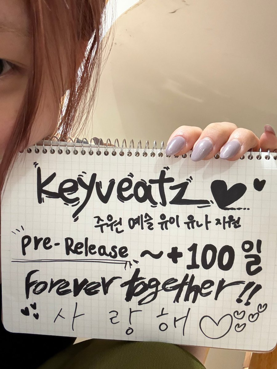 kvzsource's tweet photo. son juone plus chat post 

i can’t believe it’s already been 100 days since our pre-release… 🥺 the nervousness and excitement i felt the first time i stood in front of you all as keyveatz still feels so vivid… time really flies…

i’m truly so grateful, and so, so happy, that i’ve been able to walk through all that time together with you all 🤗☺️

honestly, when we first started, i had so many worries and fears. but thanks to all the support and warm words you sent us, i was able to find even more strength and make it this far!! i really want to tell you that every time you watch our performances, listen to our songs, or even send us a single little message, gives us so much strength ♡

it’s been 100 days since keyveatz’s pre-release, but it’s only been 37 days since our official debut! haha so when i think about how much more time we’ll have to spend together in the future, i can’t help but feel even more excited and look forward to it heheh

thank you from the bottom of my heart for being with us from the very beginning until now, and please stay with keyveatz for a long, long time to come ♡♡

Forever together 🤍

📷: keyveatz ᰔᩚ 
juone yeseul newy yuna jione
pre-release ~ +100 days
forever together!!
♡♡♡ i love you ♡♡♡♡♡