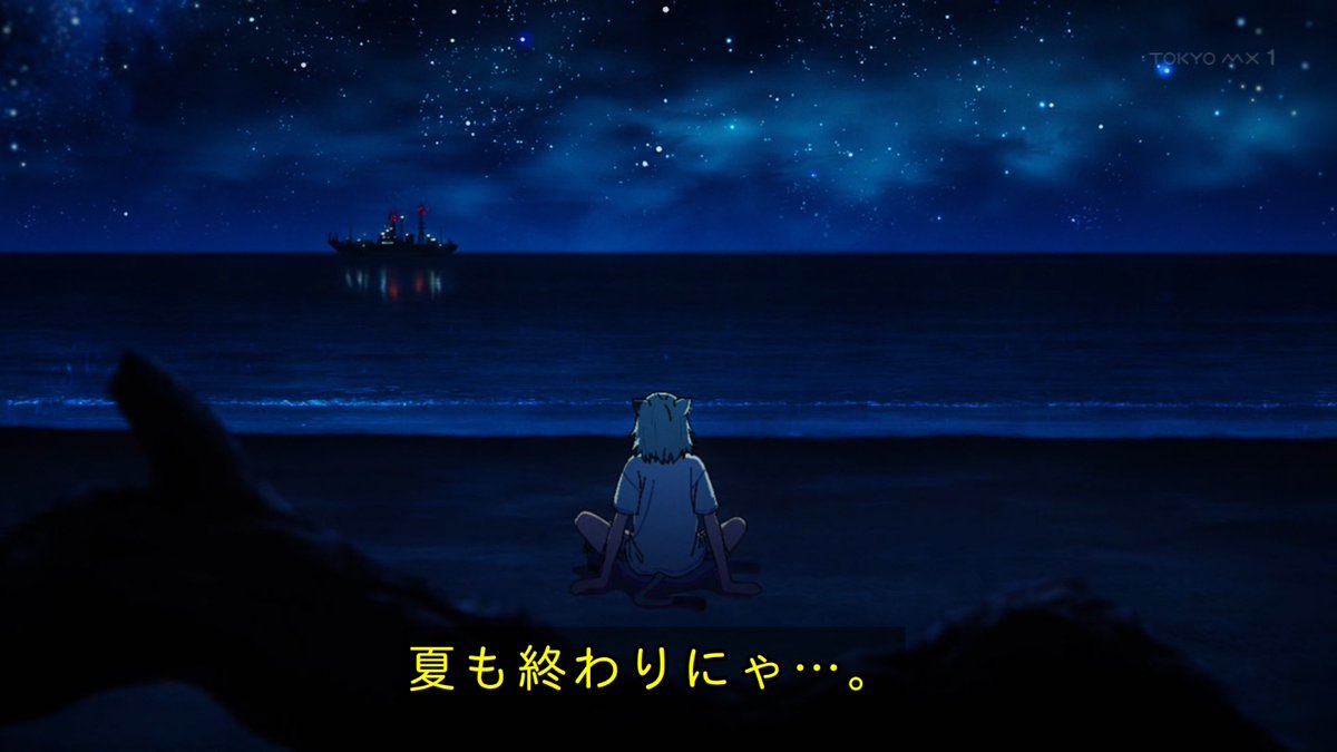 ヤニねこ 第6話 ツイート画像 1