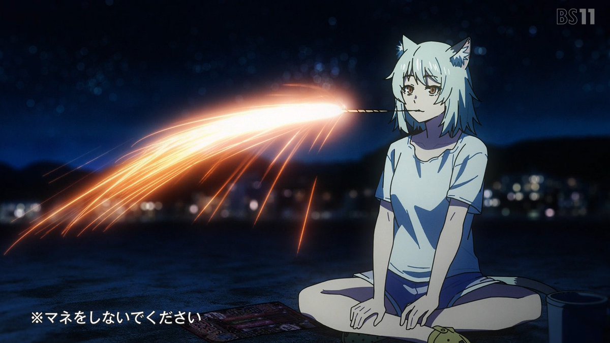 ヤニねこ 第6話 ツイート画像 1