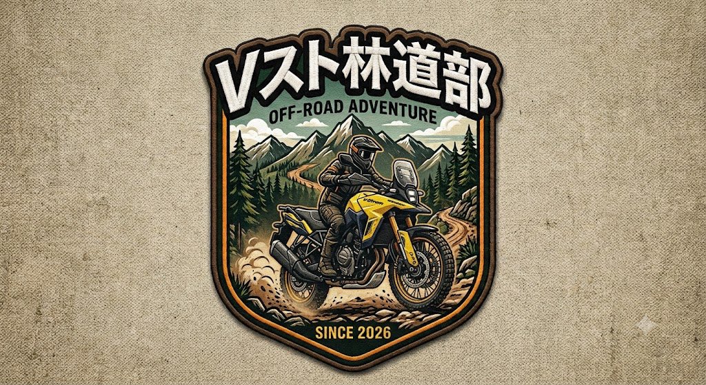 riddo666's tweet photo. バイクを変えてもらった https://t.co/ha3gDC3UJL