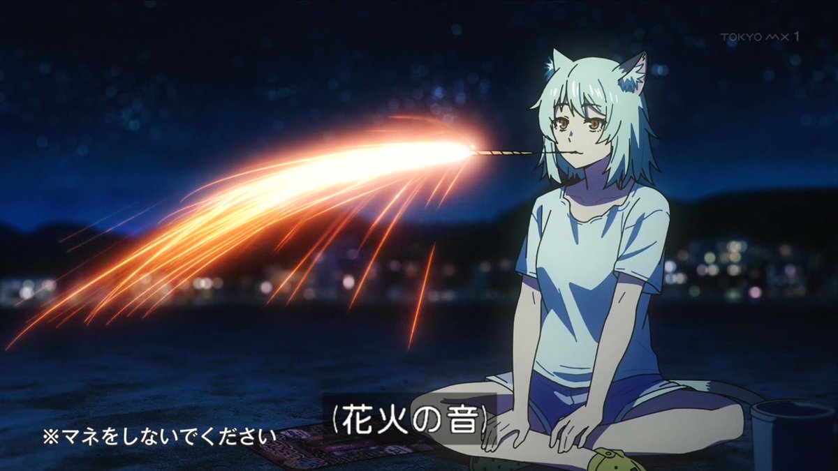 ヤニねこ 第6話 ツイート画像 1