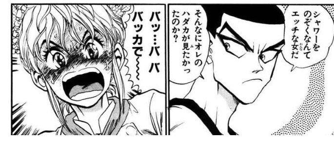ooyama_00's tweet photo. おほ〜^^ https://t.co/VjX3OXdrnh