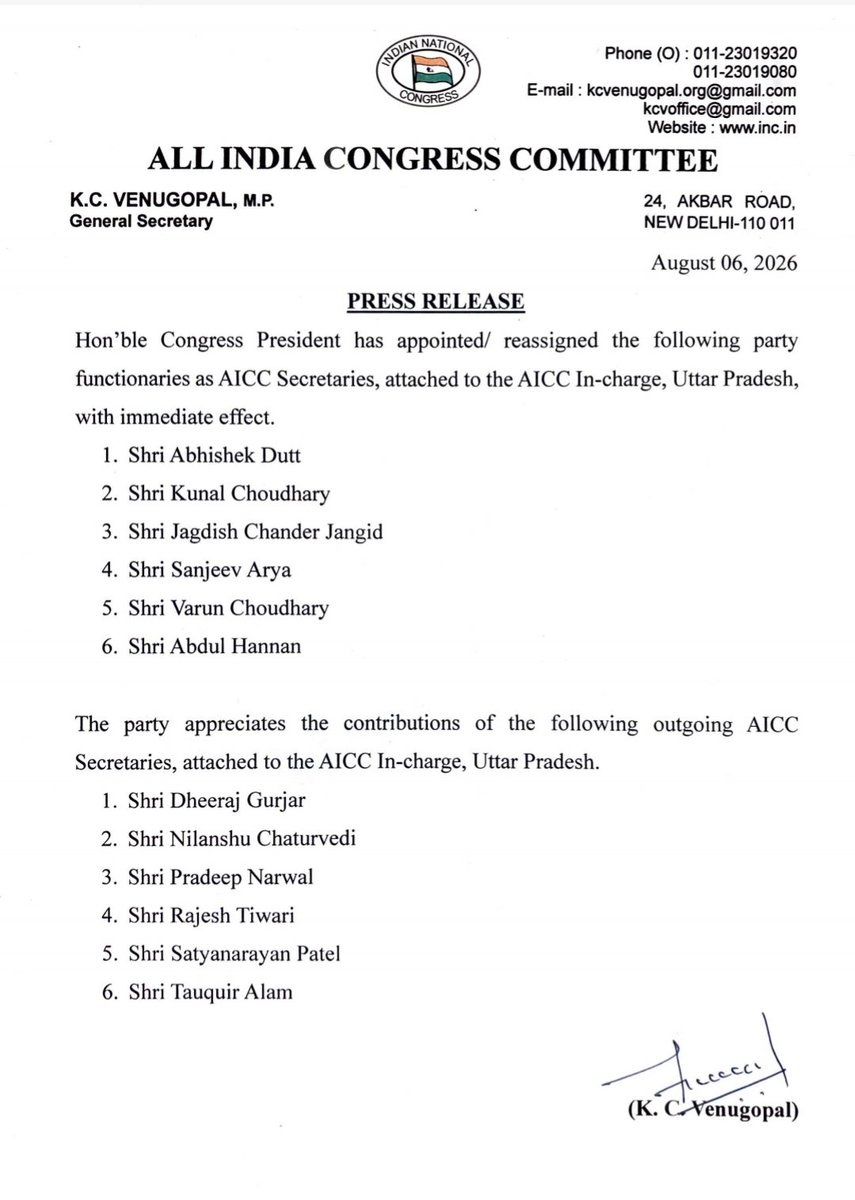 INCSandesh's tweet photo. Hon'ble Congress President has appointed/ reassigned the following party functionaries as AICC Secretaries, attached to the AICC In-charge, Uttar Pradesh, with immediate effect. https://t.co/yzN5jldMqx