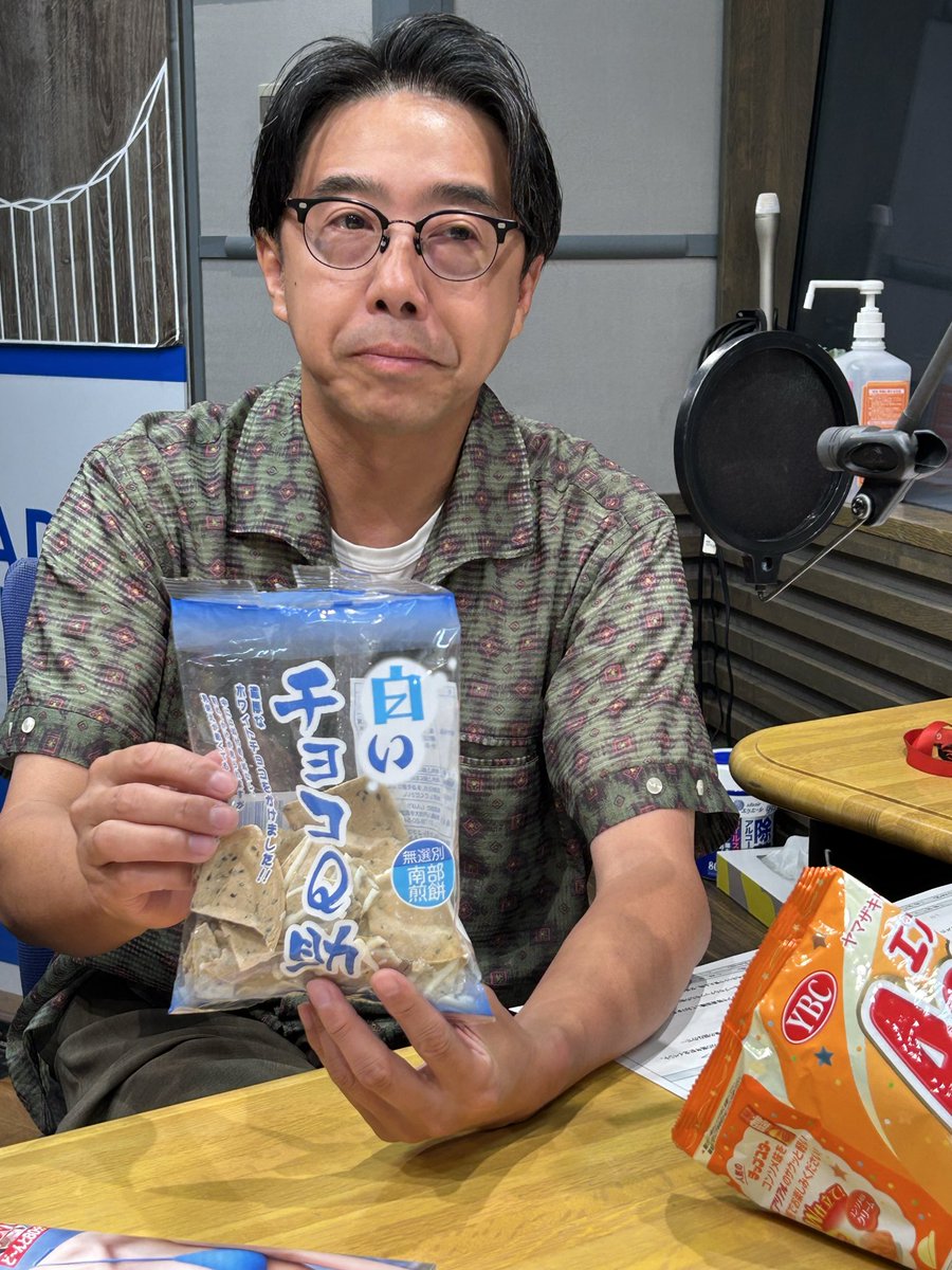 TBSラジオ ときめくときを。 ⁄ トピックス JUNKのトピックス Yahoo