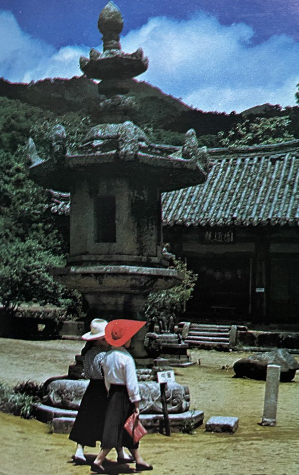 moodong75 tweet picture