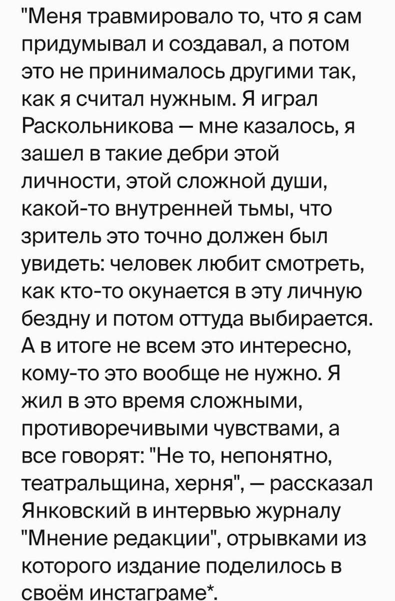 lmaotgod's tweet photo. Бля, он реально звучит как неженка, сын богатых родителей, который впервые столкнулся, что в мире существует не только его фанючки малолетки

Ахуеть, если ты сыграл в ХУЕВОМ сериале КРАЙНЕ ХУЕВО то тебе это скажут https://t.co/mZu9d6pD9G