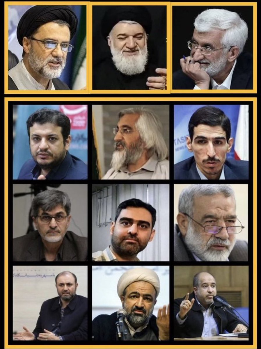 iran874's tweet photo. این افراد چقدربه سفره مردم کمک‌کردند؟ چقدر به افزایش امید مردم کمک کردند؟چقدر دنیای مردم برای شان مهم است !؟چقدر در باره #گرانی، #تورم ،#فقر ،ناامیدی و فساد سخن گفتند!؟ https://t.co/CqDl381HcA