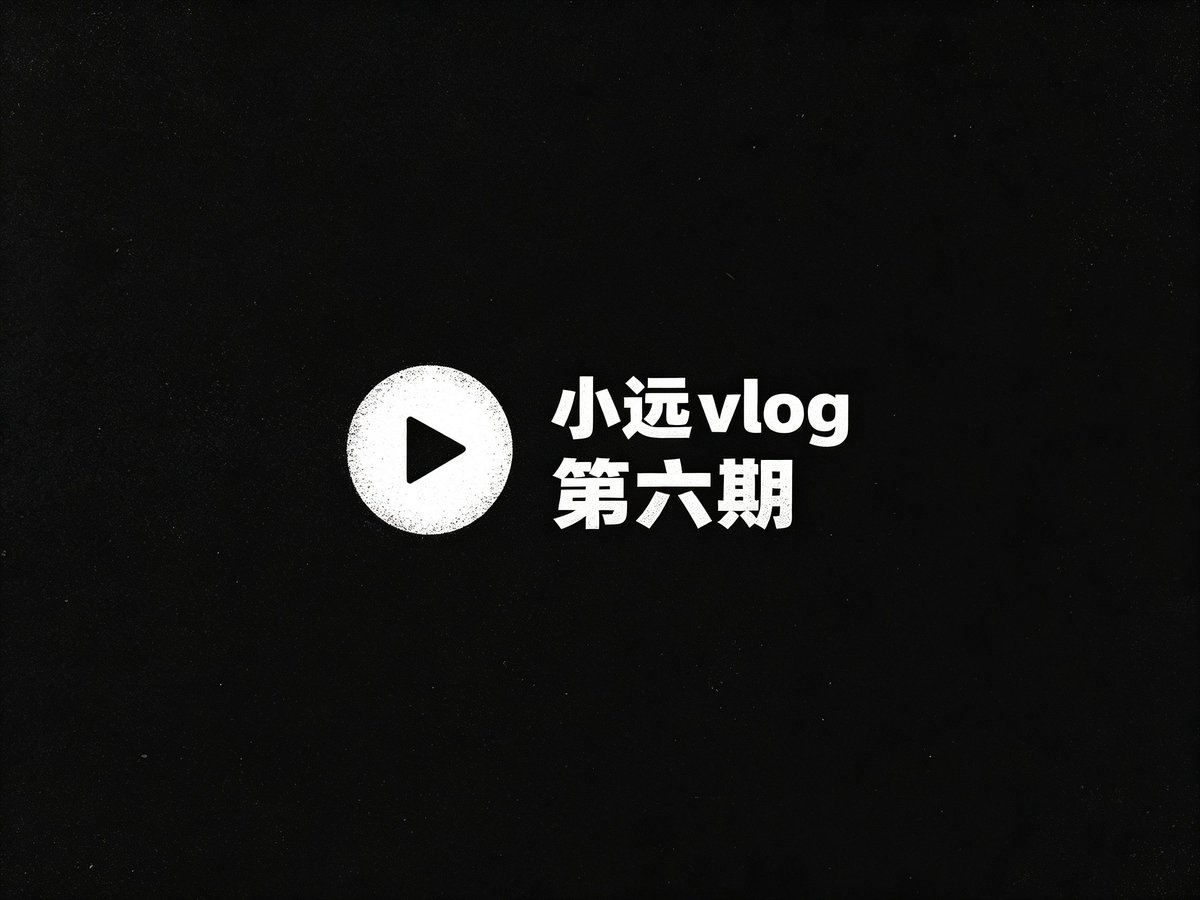 BushRuby64431's tweet photo. 约炮大神小远ovo 被自己vlog的女主幼水若若告上法庭 俩人合作的视频曝光
我用夸克网盘给你分享了「小远vlog」，点击链接或复制整段内容，打开「夸克网盘APP」即可获取。
/~1d5e3a2Dvu~:/
链接：https://t.co/DtwsBzLV16 https://t.co/V7ukX0dZy8