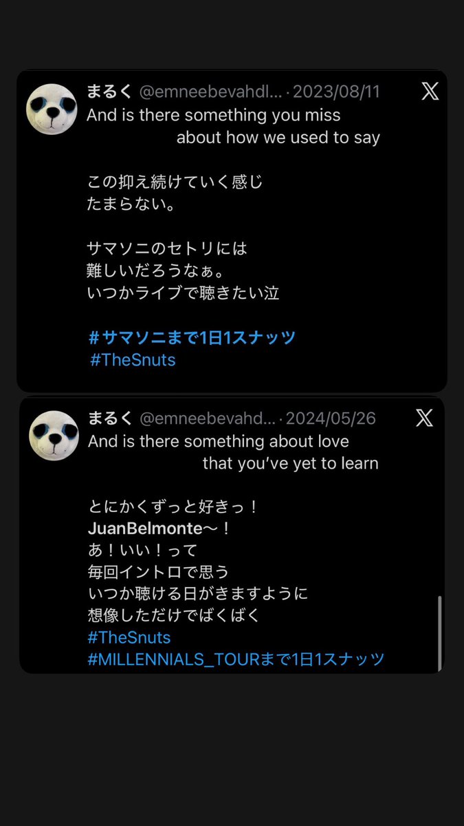 emneebevahdluoc's tweet photo. 🌻78日🌻×🎸🇯🇵🌻179日🌻🇯🇵🎸
アルバムリリースと
Japanツアー(わあああああ🥹💕書いただけで😭😭)の
Wカウントダウンができるなんて😭
最高〜にっ幸せっ💕😭
今日はずーっと
♪ Juan Belmonte
とにかくかっこいい!
ずーっと
ライブで…
ライブで…聴くのが夢でスナッツ🥹
#TheSnuts
#JuanBelmonte https://t.co/h1BWuKT1Ov