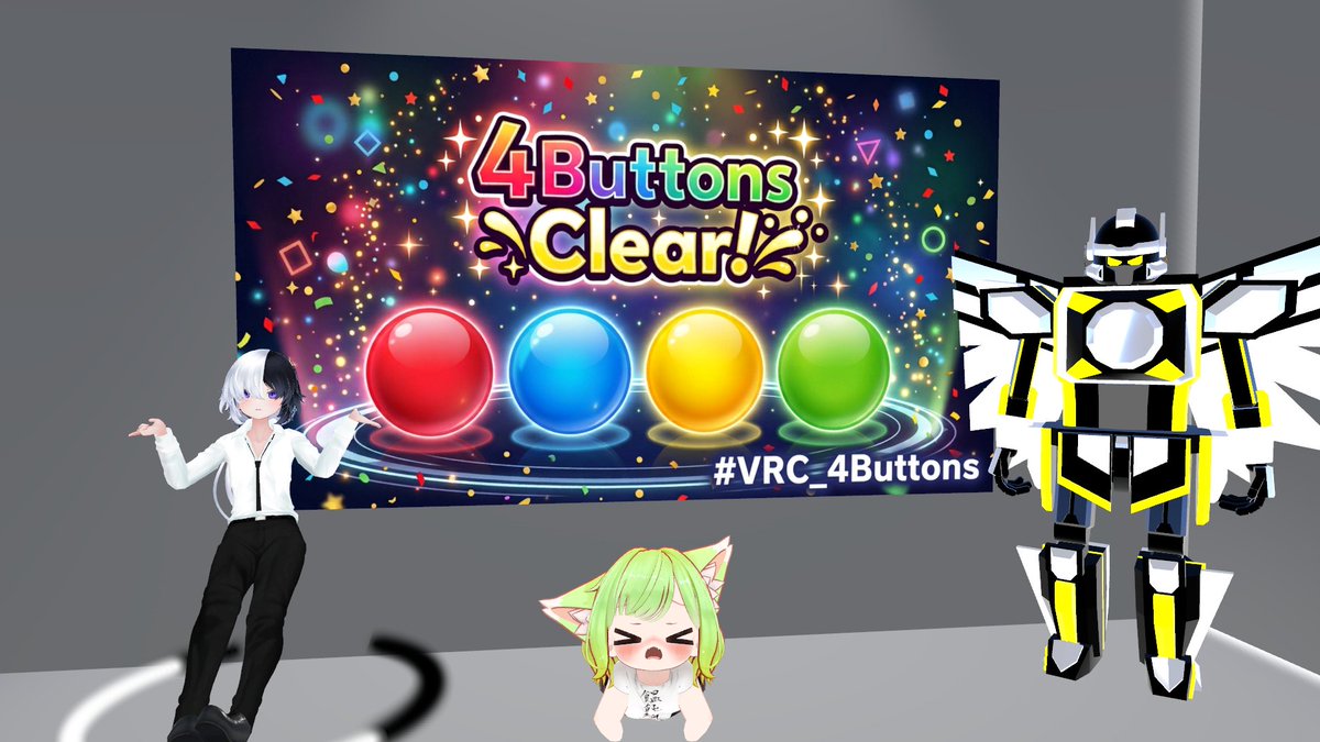 hayaoVRC's tweet photo. さいきん~~ (?)
#VRC_HiddenRoom
#VRC_MP5
#VRC_Ephemeral_Express
#VRC_4Buttons https://t.co/umH4lCBBXi