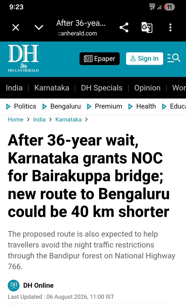 bkkk6K's tweet photo. August 6th - Two Articles 🚨
#MassMigration
#SaveKarnataka
#ProtectKannadigas
#Bengaluru #Karnataka
❌️ Stop projects which brings population into Karnataka
✅️ Develop other cities in India https://t.co/kYia9zjsPP