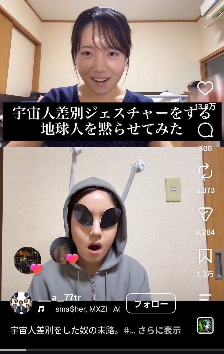 Okay_farming's tweet photo. ボンベロとsieroがいいねしてるの平和で好き https://t.co/IP1WeoSD1k