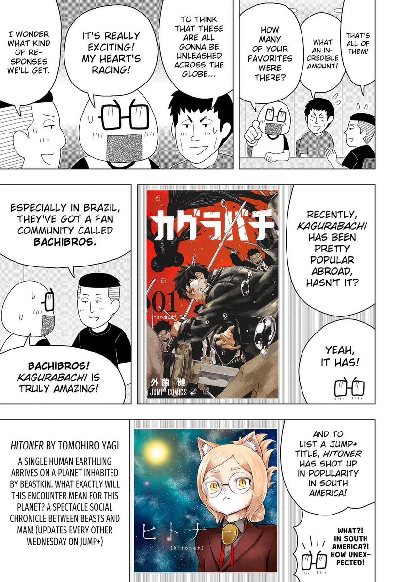 ShonenSalto's tweet photo. @brkagurabachi Shueisha knows you https://t.co/ni6RPuAVZI