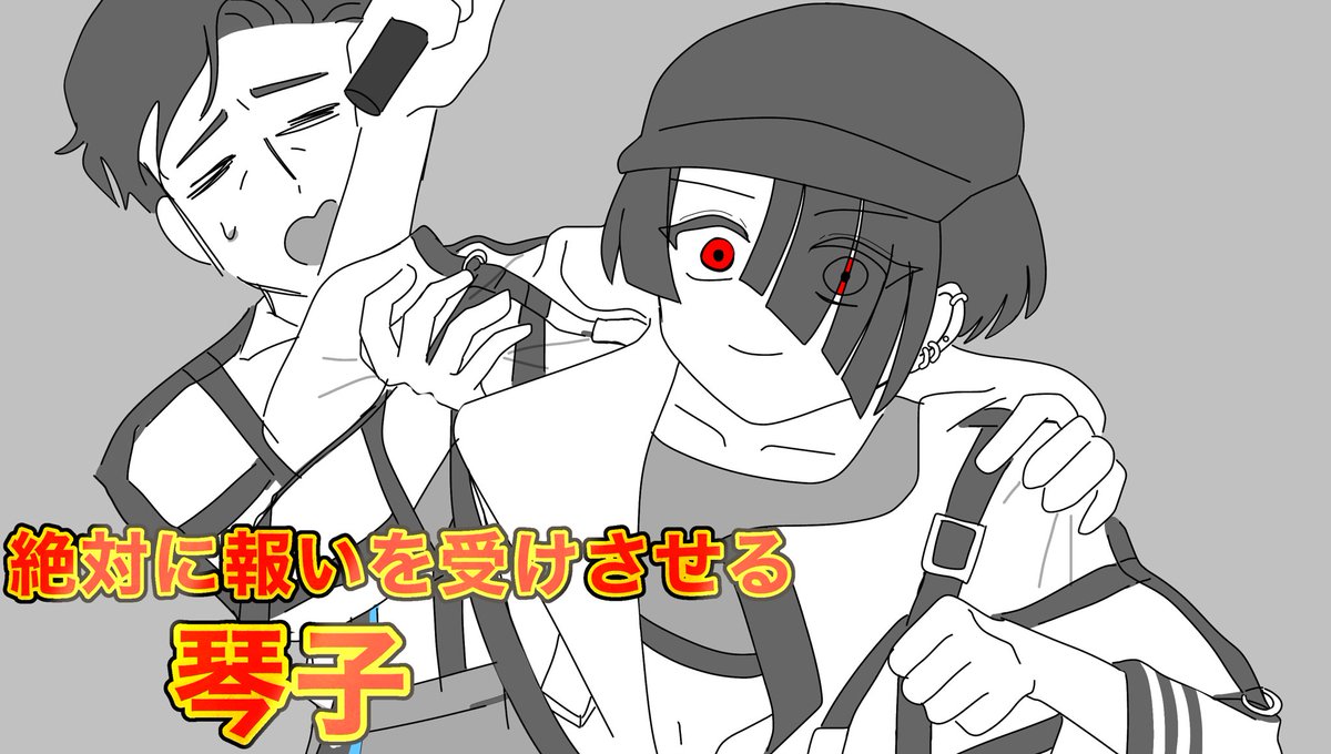 Teriyaki_black3's tweet photo. https://t.co/7gi2GYgutG
