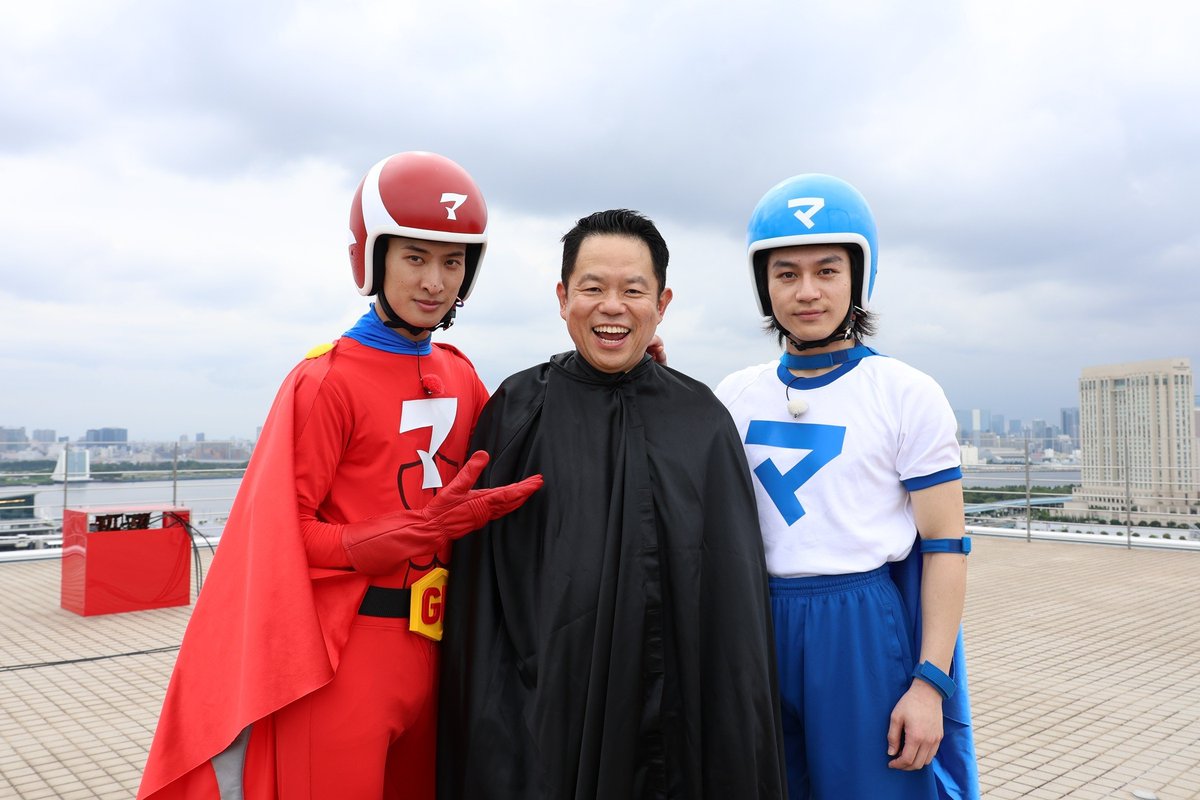 fujitv's tweet photo. 🌱皆様今週も本当にお疲れさまでした🌱

さあ、明日はいよいよ、年に一度のこちら。

　　　  ドッキリも地球を救う──

═══════════════════
『芸能人が本気で考えた！ #ドッキリGP
　ドッキリも地球を救う 4時間テレビSP』
═══════════════════

フジテレビの夏の風物詩！
4時間超にわたる“真夏のドッキリ祭り”を
“フジテレビの日”である8月8日に開催！✨

抱腹絶倒のドッキリや
白熱のドッキリゲームが続々💥💥

1秒も見逃せない怒涛の4時間を
おたのしみにっ！！！！