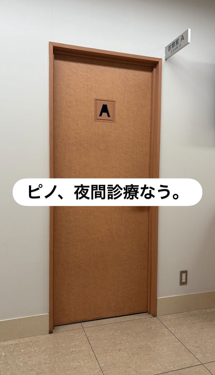 KakezoChannel's tweet photo. ピノちゃん
7/29（水）に家族になってから
既に病院2回目🤣
オジサンが心配性なんかな。
でもなぁ～。
健康に大人になりますように。🐶 https://t.co/snBEuzqnXi