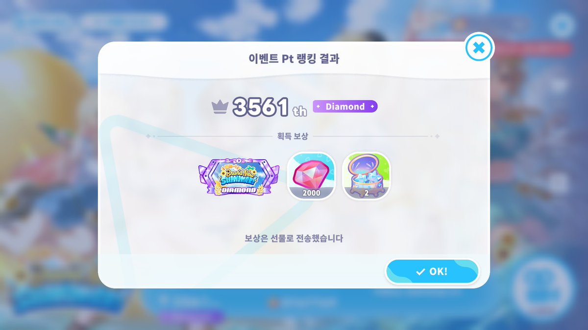 vk24ong's tweet photo. https://t.co/uE6HiwYEPn