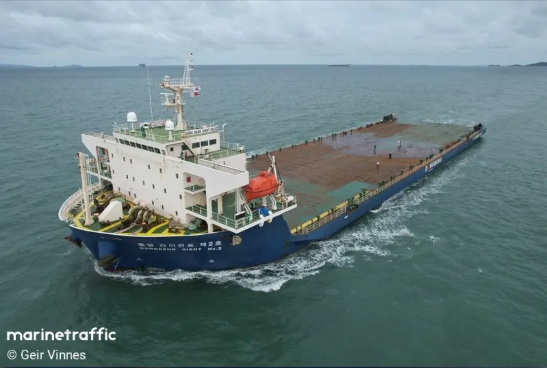 mercoglianos's tweet photo. 🚨STARSHIP40 Update🚨

▶️Normand Ranger continued its tow towards Dampier at a little over 1 knot
▶️At dawn she halted and then started moving toward the north.  
▶️It is not clear what is the issue, but the tow is not closing Dampier.
▶️The 12k ton, Liberian-flagged heavy lift Dongbang Giant #2 sailed from the east coast of India on July 24 and is in the Malacca Strait about halfway to Dampier. 
▶️Dongbang Giant #2 may be a candidate to heavy lift Starship 40 back to the US