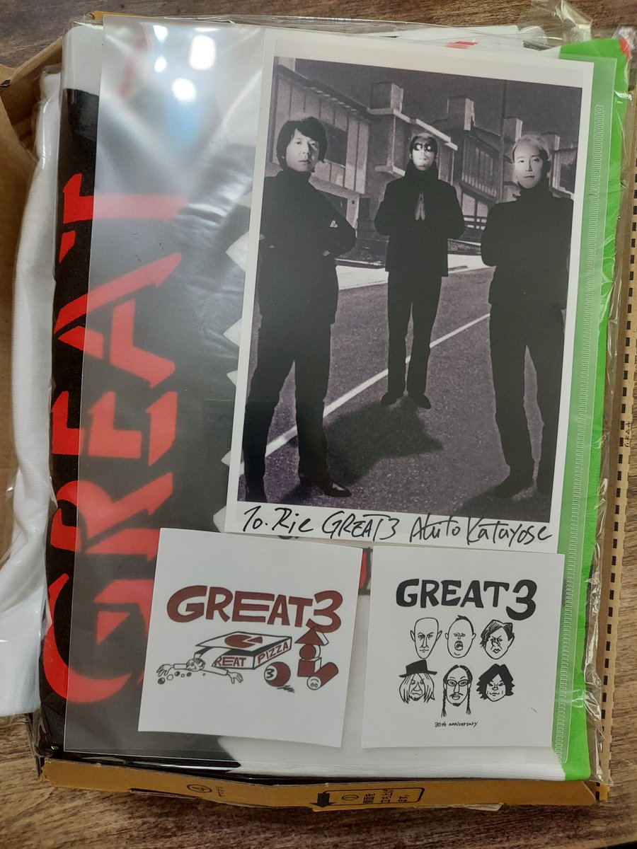 lilahaitsu's tweet photo. GREAT3長袖Tシャツ昨日届きました！
プロモーション写真入ってて嬉しい😭
Climaxの時かな？
クリアファイルに入れて下さる心遣いも嬉しいです🙏 https://t.co/KzNoUbXaqv