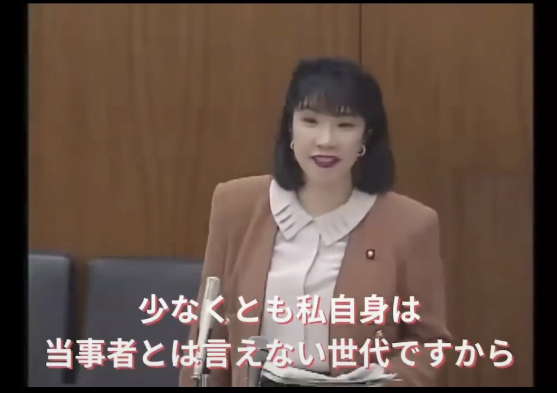KBYMScotland's tweet photo. 不思議なのはさ、首相に就任してからこういった過去のしょーもない発言について突っ込むインタビューが全く無いことなんだよな。なんでどのテレビ局もスルーしてんの？ https://t.co/HszcATKHwa
