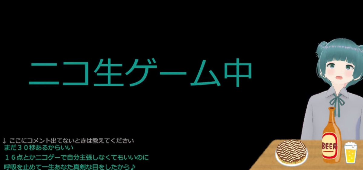 MiyaYu6230's tweet photo. ほら、YouTubeだとこんなだよ https://t.co/9Y1BYAWPLz