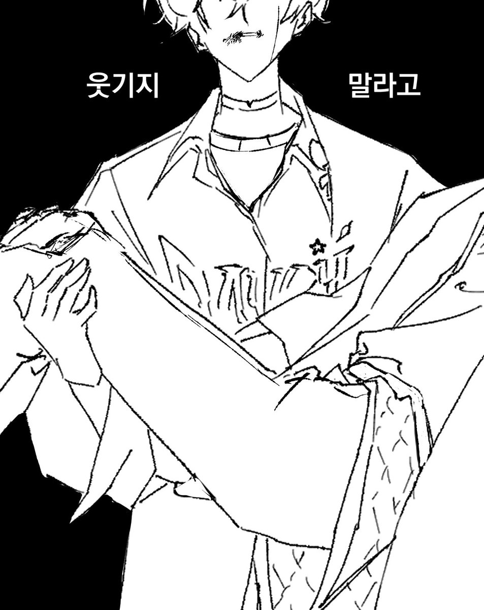 pliusr48423's tweet photo. 감정을 학습한 사이키로이드가 사이키박사의 죽음을 받아들이는 법에 대해(4/10)
사망소재주의 https://t.co/G9OS46gbUp