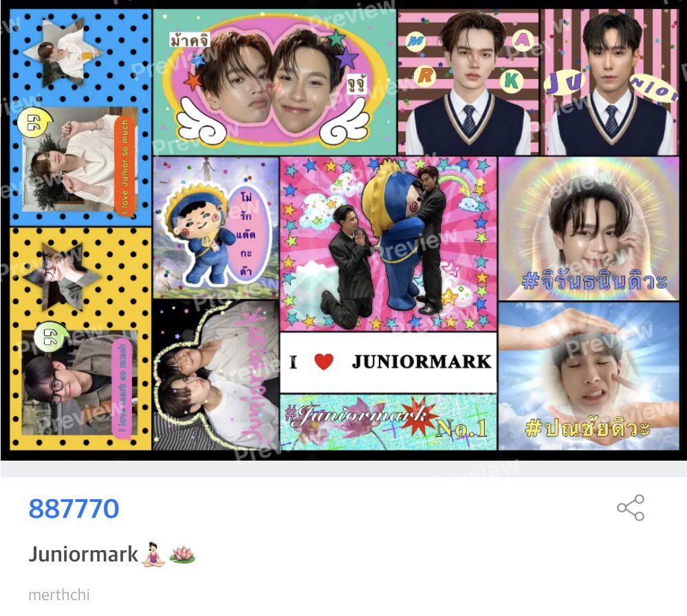 Beammmmh's tweet photo. 🍀— giveaway
แจกโค้ดตู้ moshimoshi kA ᯓ★

👉🏻[code : 887770]

ปริ้นมาอวดดั้ยนะคะ >3<
#จูเนียร์มาร์ค #juniormark #moshimoshi https://t.co/JoHIPKH8P2