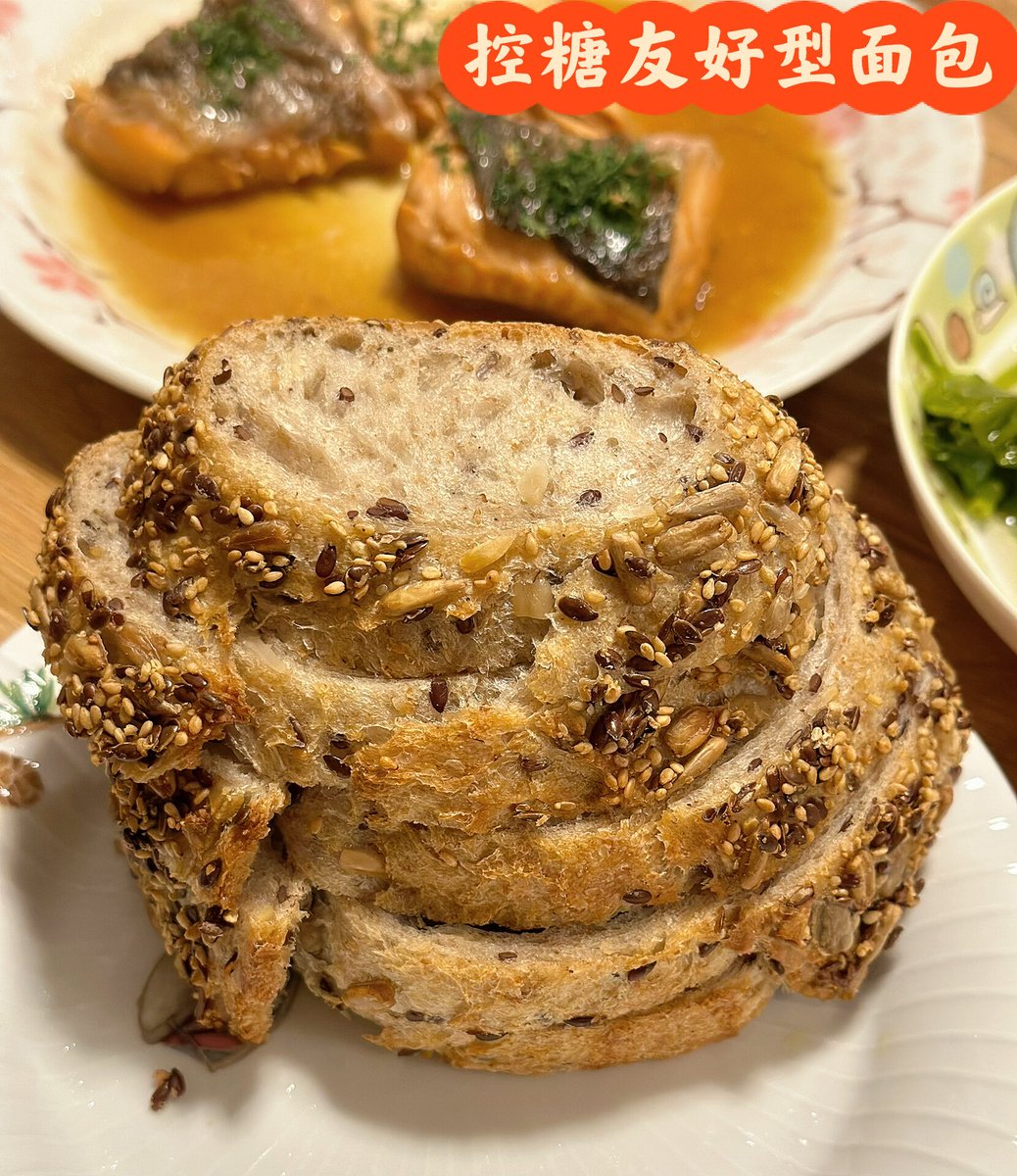 EaGod50's tweet photo. Just tried baking sourdough for the first time—smelled like a warm, bubbly loaf that actually rose!  Best messy, flour-covered weekend win ever. https://t.co/quFzK0T9NQ
