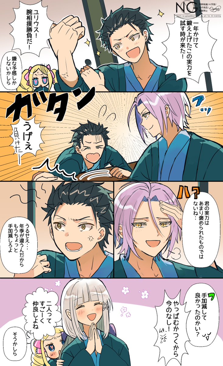 colorful_birdss's tweet photo. https://t.co/ZNhLgXdqFb