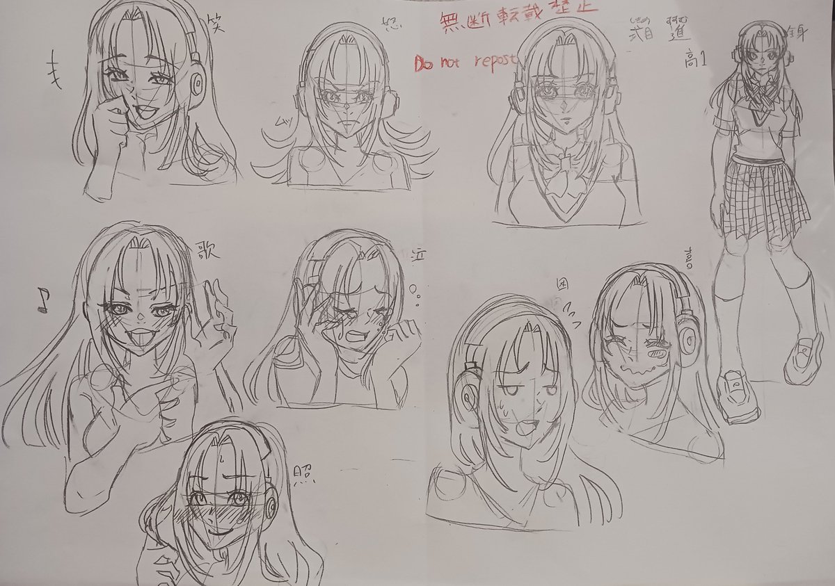 H1karu_run's tweet photo. 次の漫画のキャラデザ
読み切りだからキャラの人数は2人。
#漫画 #イラスト #創作 https://t.co/ZYNc5q36st