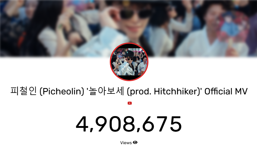 mingyursonly's tweet photo. LESS THAN 100K LEFT UNTIL WE REACH 5 MILLION!!! If you see this, please RT, click and watch the mv! We really need to boost our digital and sns points! 😭

https://t.co/audGQPYWVi https://t.co/qOWFVzfZBP