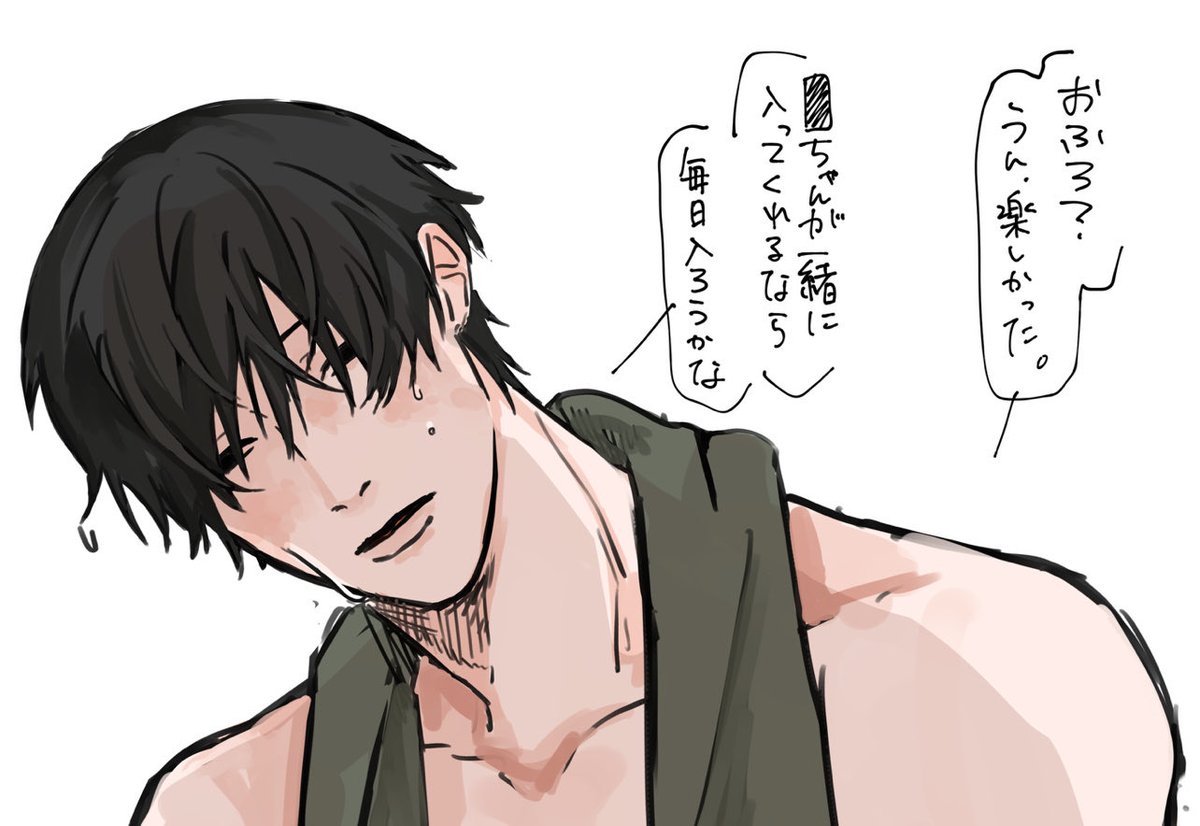 uwa__sub's tweet photo. 風呂上がりﾏﾕｰﾗ
肌色面積多めなのでリプにワンクで置いときます https://t.co/PkiHBoazT3