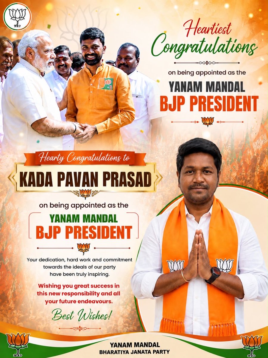 yanam_bjp's tweet photo. Heartiest congratulations to our senior party leader, Shri Kada Pavan Prasad Garu, on being appointed as the Yanam Mandal BJP President. Wishing you great success in this new responsibility. 🪷🙏
@KadaPavan @BJP4Puducherry @MrMalladi https://t.co/LXt39jdAHS