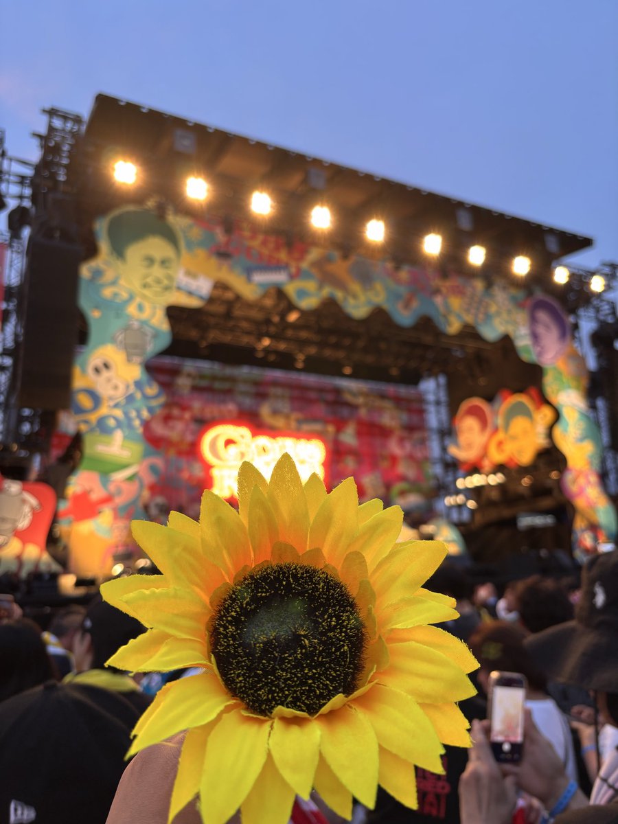 7ma_m812's tweet photo. @mitsurumatsuoka 次の３まで待てないので、４も期待してます🌻 https://t.co/pw4TCRIOCu