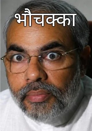genzvoicee's tweet photo. @narendramodi https://t.co/rL3sWnhh3V
